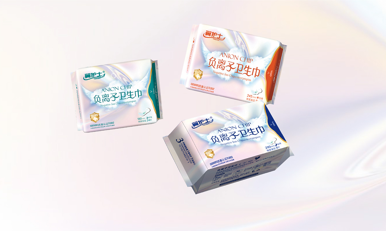 《翼護士》衛生巾/女性用品包裝全案設計 呵護女性健康，傳遞貼心關懷
