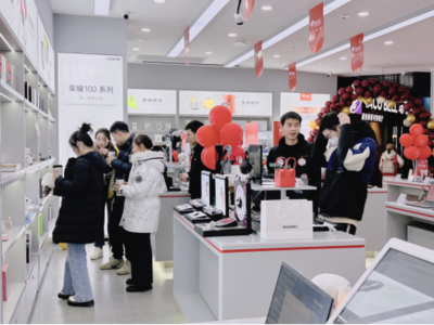 京東3C數(shù)碼門店年貨節(jié)消費(fèi)熱潮涌動(dòng) 客流激增200%，電子產(chǎn)品銷售火爆