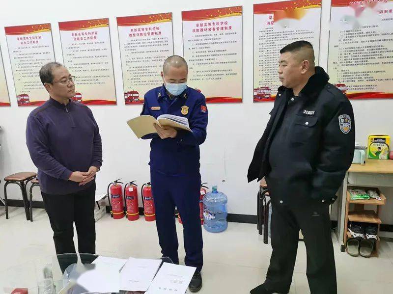 阜新支隊海州大隊深化監管，扎實開展消防技術服務機構專項檢查“回頭看”工作